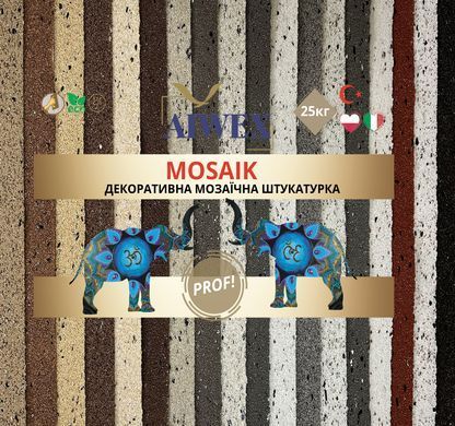 Мозаичная штукатурка со слюдой TM AIWEX (Mika mozaik) 25кг Рубин