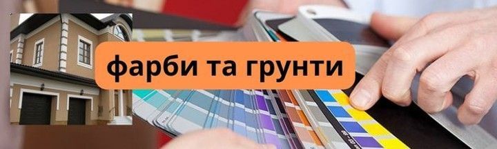 Тройной баннер 474 х 234 (2)